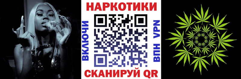 Купить наркотик аптеки Нестеровская Псилоцибиновые грибы COCAIN A PVP МЕФ Гашиш АМФЕТАМИН
