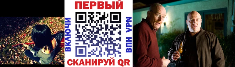 как найти закладки  Нестеровская  Amphetamine 97% 