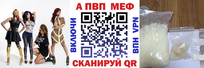 OMG ТОР  Нестеровская  A PVP крисы CK 