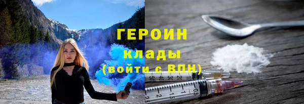 амф Учалы