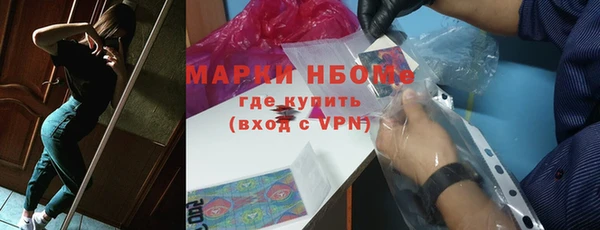 кокаин колумбия Шарыпово