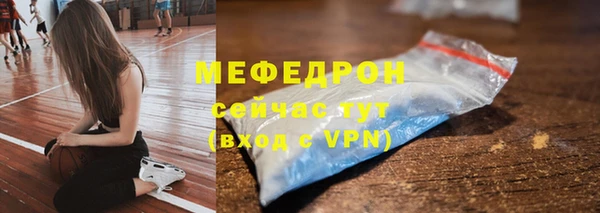 apvp Шали