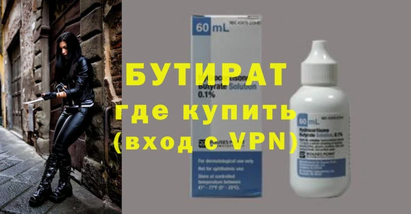 кокаин колумбия Шарыпово