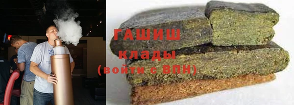 кокаин колумбия Шарыпово
