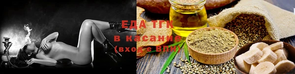 кокаин колумбия Шарыпово