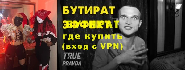 apvp Шали