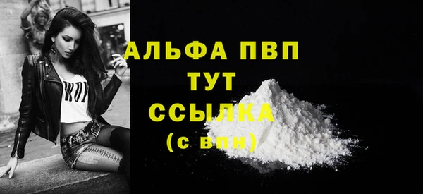 кокаин колумбия Шарыпово