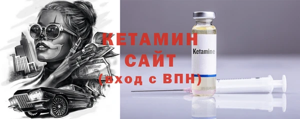 ECSTASY Шадринск