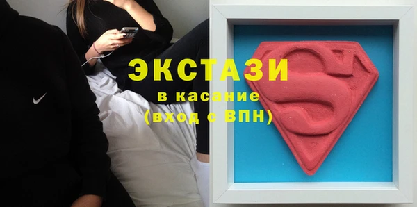 кокаин колумбия Шарыпово