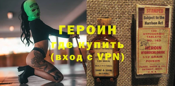альфа пвп VHQ Ухта