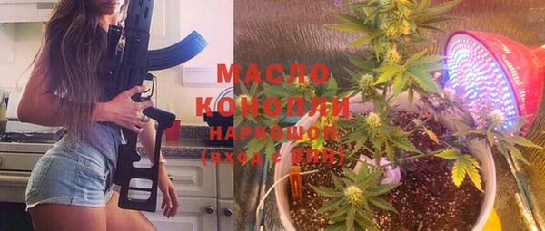 амф Учалы