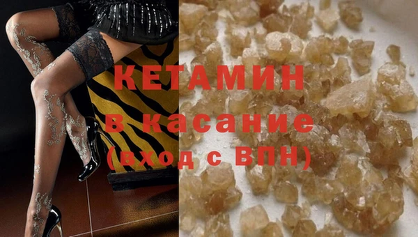 кокаин колумбия Шарыпово