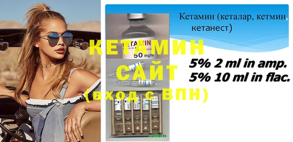 кокаин колумбия Шарыпово