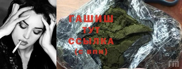 apvp Шали