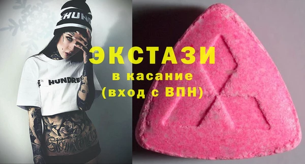 кокаин колумбия Шарыпово
