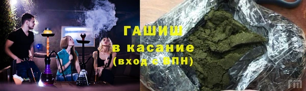 кокаин колумбия Шарыпово