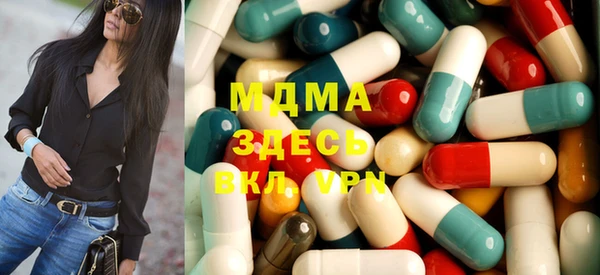 кокаин колумбия Шарыпово