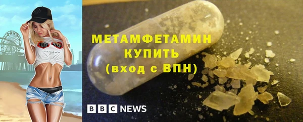 кокаин колумбия Шарыпово