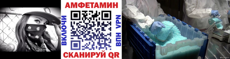 Метамфетамин мет  KRAKEN рабочий сайт  Нестеровская 