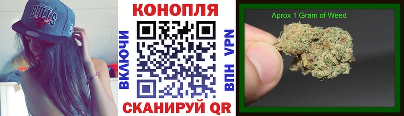 Канабис VHQ Нестеровская